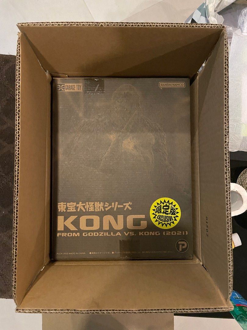 X-Plus King kong 2021 MIB RIC Version (Category: Figurines & Statues) located in Manila. Submitted by jocabe13 (Listing ID 1302002096, Image 1). Description: X-Plus King kong 2021 This is the Ric Version (Light effect) MIB - opened to check. Never displayed With shipper’s box Check all you want upon meet ups Meet ups: Manila,Makati and South Area.