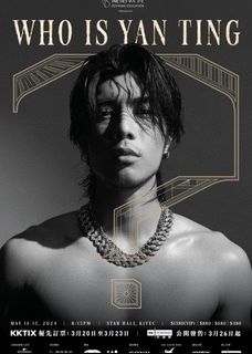 （分類：）位於 。 由 sze_ww 提交（商品編號 1301967384，圖片 1）。簡介： 。