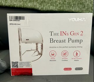 Youha the INs Gen 2 Wearable Electric Breast Pump