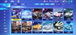 （分類：）位於 。 由 sinsao 提交（商品編號 1302129761，圖片 1）。簡介： 。