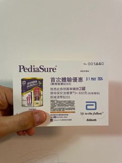 （分類：）位於 。 由 tinny_911 提交（商品編號 1302195784，圖片 1）。簡介： 。