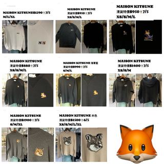 （分類：）位於 。 由 snoopychacha 提交（商品編號 1302123370，圖片 1）。簡介： 。