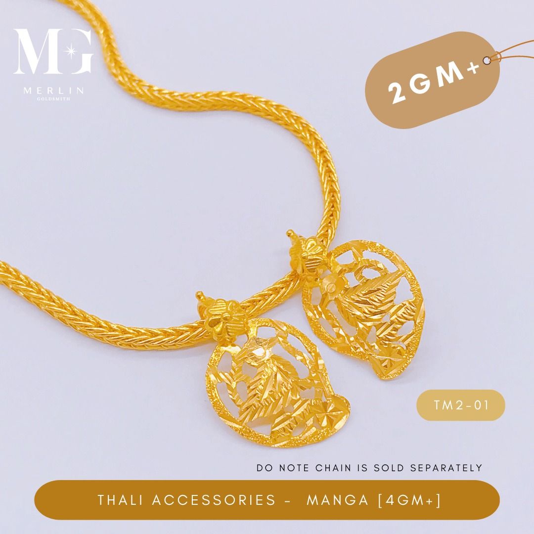 916 gold thali chain new arrivals