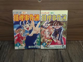 （分類：）位於 。 由 cava.miss 提交（商品編號 1302102434，圖片 1）。簡介： 。