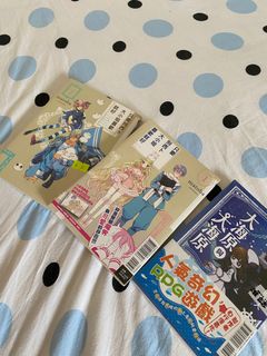 （分類：）位於 。 由 tat31 提交（商品編號 1302073029，圖片 1）。簡介： 。