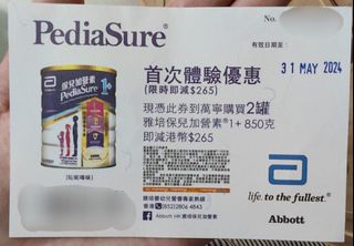 （分類：）位於 。 由 tina521 提交（商品編號 1302050066，圖片 1）。簡介： 。