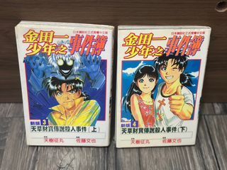 （分類：）位於 。 由 cava.miss 提交（商品編號 1302186664，圖片 1）。簡介： 。