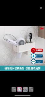 由 mikirine (刊登 ID 1302071634，圖片 1) 提交，位於 的 (類別：)，說明：。
