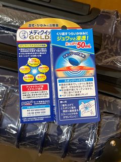 （分類：）位於 。 由 dorrist 提交（商品編號 1302149316，圖片 1）。簡介： 。
