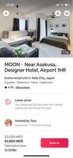 （分類：）位於 。 由 mocha514 提交（商品編號 1302091593，圖片 1）。簡介： 。