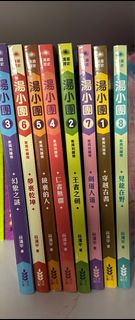 （分類：）位於 。 由 pmhc.handmade 提交（商品編號 1302127959，圖片 1）。簡介： 。