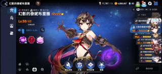 （分類：）位於 。 由 jasonl321 提交（商品編號 1302140348，圖片 1）。簡介： 。