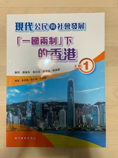 （分類：）位於 。 由 ns_171 提交（商品編號 1302121392，圖片 1）。簡介： 。