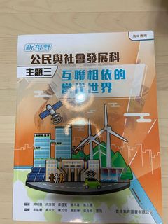 （分類：）位於 。 由 ns_171 提交（商品編號 1302125888，圖片 1）。簡介： 。