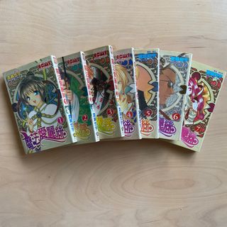 由 cestagnes (刊登 ID 1302126109，圖片 1) 提交，位於 的 (類別：)，說明：。