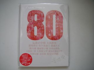 （分類：）位於 。 由 music-online-shop.com 提交（商品編號 1302072991，圖片 1）。簡介： 。