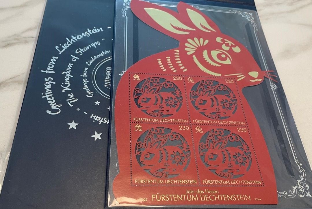 中國十二生肖 : 兔年 (列支敦士登郵政兔年郵票 Liechtenstein Year of Rabbit Stamp), 興趣及遊戲, 收藏 ...