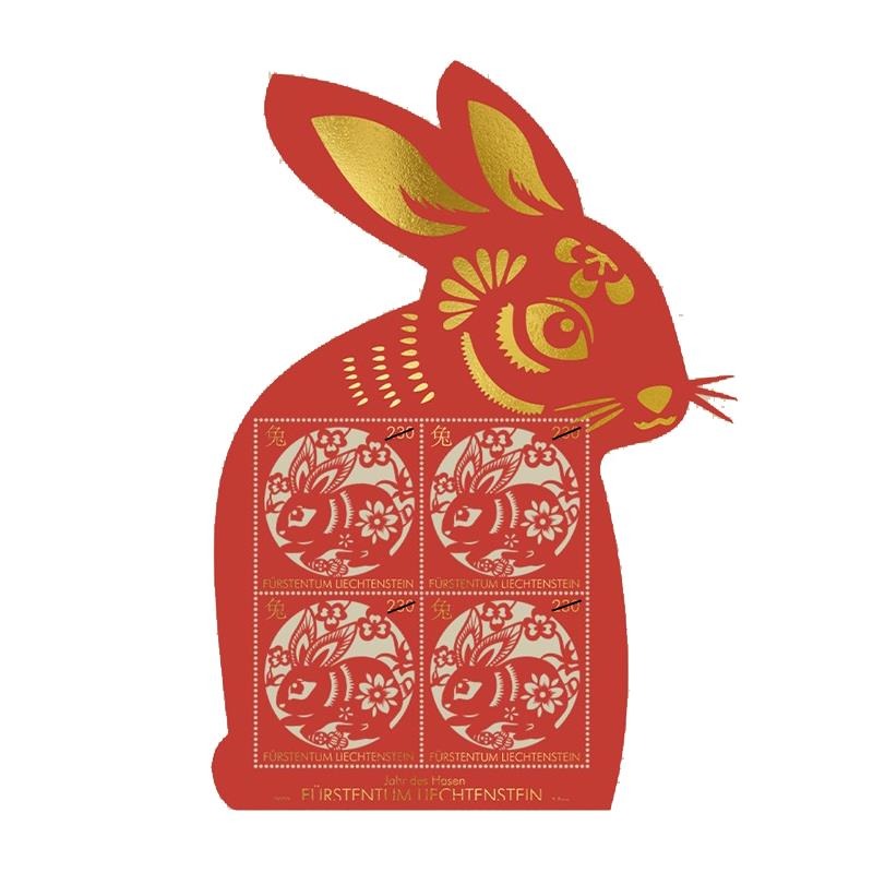 中國十二生肖 : 兔年 (列支敦士登郵政兔年郵票 Liechtenstein Year of Rabbit Stamp), 興趣及遊戲, 收藏 ...