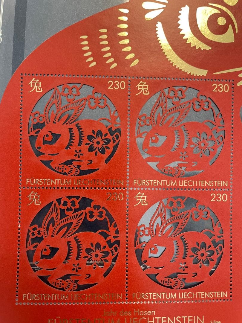 中國十二生肖 : 兔年 (列支敦士登郵政兔年郵票 Liechtenstein Year of Rabbit Stamp), 興趣及遊戲, 收藏 ...