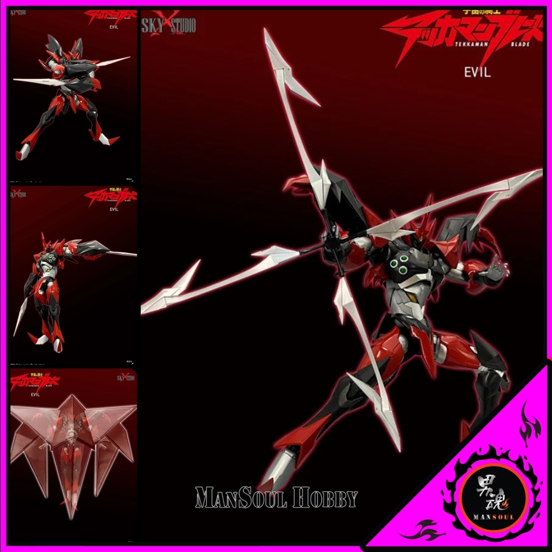 限時] 宇宙騎士艾比SKY X STUDIO SXD-10 Tekkaman EVIL 合金可動Figure