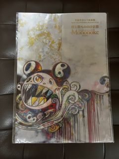 （分類：）位於 。 由 carlottaa 提交（商品編號 1302099162，圖片 1）。簡介： 。