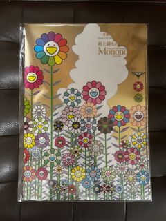 （分類：）位於 。 由 carlottaa 提交（商品編號 1302098709，圖片 1）。簡介： 。