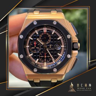 （分類：）位於 。 由 wongyanwatch 提交（商品編號 1302115798，圖片 1）。簡介： 。