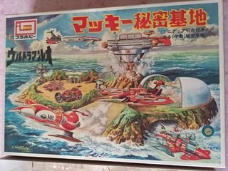 （分類：）位於 。 由 vintam2002.1 提交（商品編號 1302068824，圖片 1）。簡介： 。