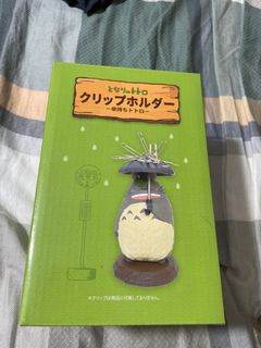 （分類：）位於 。 由 huckkingdie 提交（商品編號 1302199470，圖片 1）。簡介： 。