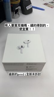 由 weitingre (刊登 ID 1302073299，圖片 1) 提交，位於 的 (類別：)，說明：。