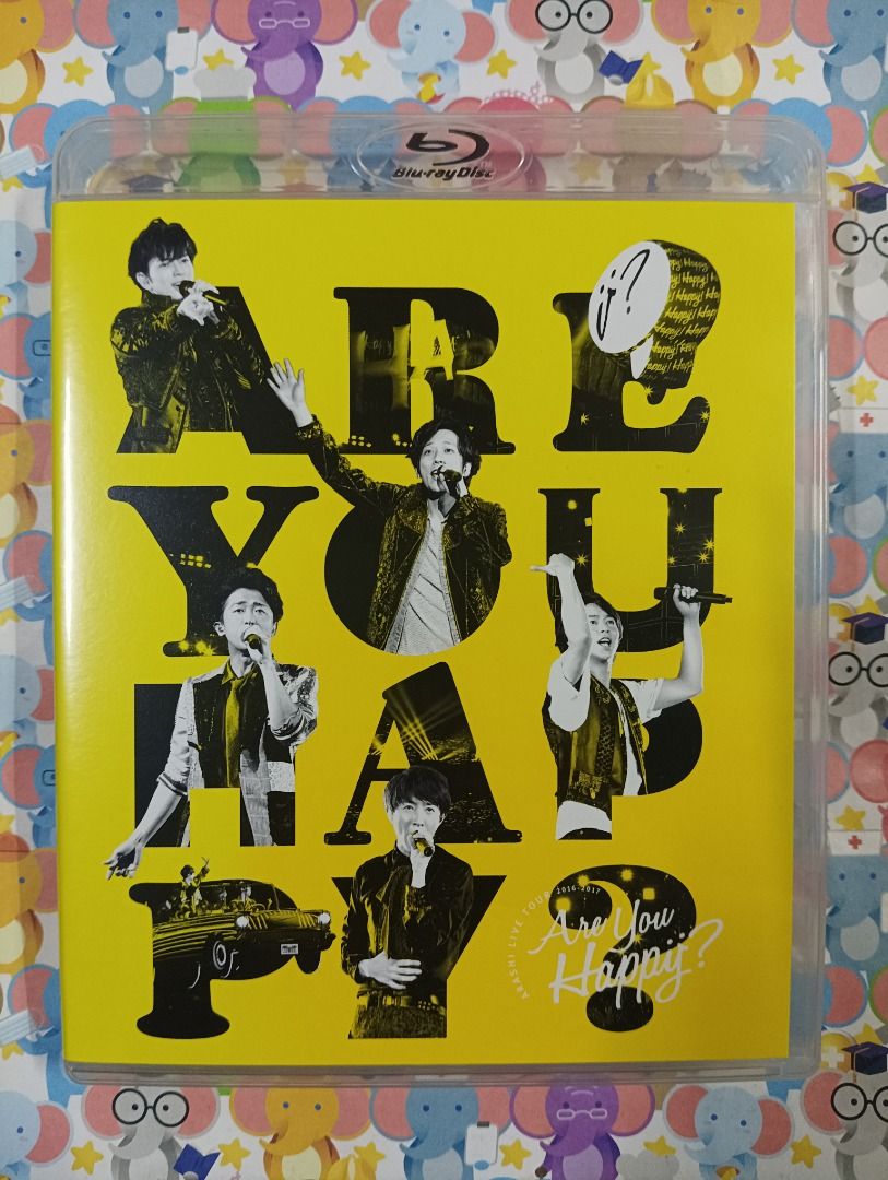 嵐 ARASHI LIVE TOUR 2016-2017 Are You Ha… 50%OFF - ミュージック