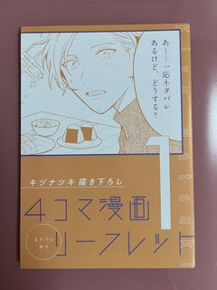 （分類：）位於 。 由 sand37496 提交（商品編號 1302179012，圖片 1）。簡介： 。