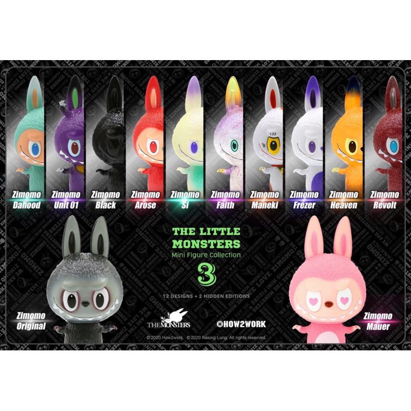 POP MART x HOW2WORK The Little Monsters 3 Labubu Zimomo Si