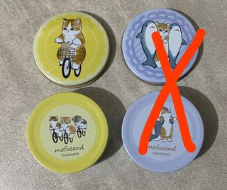（分類：）位於 。 由 kiwi3000 提交（商品編號 1300728146，圖片 1）。簡介： 。