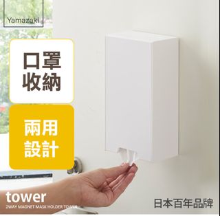 由 mikirine (刊登 ID 1302062630，圖片 1) 提交，位於 的 (類別：)，說明：。