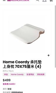 （分類：）位於 。 由 fh.26 提交（商品編號 1302126475，圖片 1）。簡介： 。