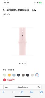 （分類：）位於 。 由 rasoncly 提交（商品編號 1302051411，圖片 1）。簡介： 。