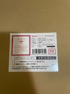 （分類：）位於 。 由 Wakka 提交（商品編號 1302142162，圖片 1）。簡介： 。