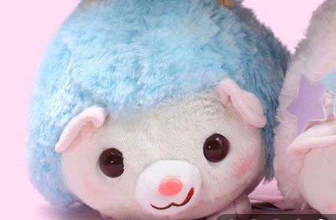 Amuse hedgehog plush clearance