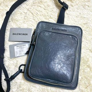 BALENCIAGA Explorer shoulder bag leather gray