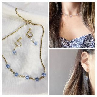 Blue Crystal Bead Earrings & Necklace Set