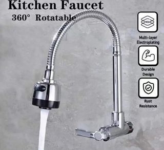 BNEW WALL MOUNTED STAINLESS DUAL MODE SINK KITCHEN FAUCET
