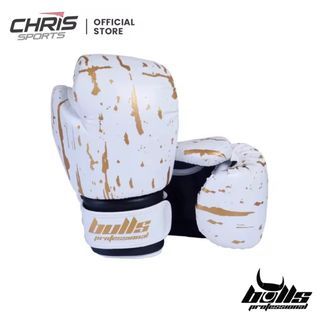 bulls professional white and gold action boxing gloves 14oz high quality chris sports