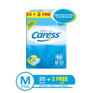 Caress Adult Diaper (Medium) 22pcs