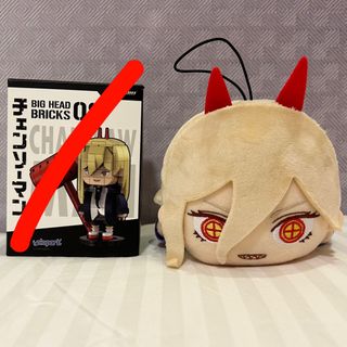 (Category: ) located in . Submitted by shinobsu (Listing ID 1289812631, Image 1). Description: .