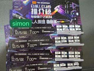 （分類：）位於 。 由 simonsiuuu 提交（商品編號 1302159363，圖片 1）。簡介： 。