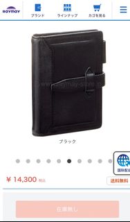 （分類：）位於 。 由 midulcecoco 提交（商品編號 1302139953，圖片 1）。簡介： 。