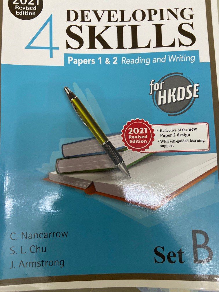 Developing skills （分類：教科書）位於 Hong Kong。 由 bobby55357 提交（商品編號 1302173443，圖片 2）。簡介： Unit 1缺漏。