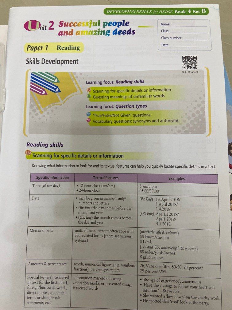 Developing skills （分類：教科書）位於 Hong Kong。 由 bobby55357 提交（商品編號 1302173443，圖片 1）。簡介： Unit 1缺漏。