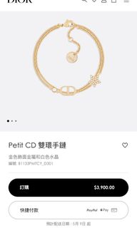 （分類：）位於 。 由 rita_clawholicccc 提交（商品編號 1302207668，圖片 1）。簡介： 。